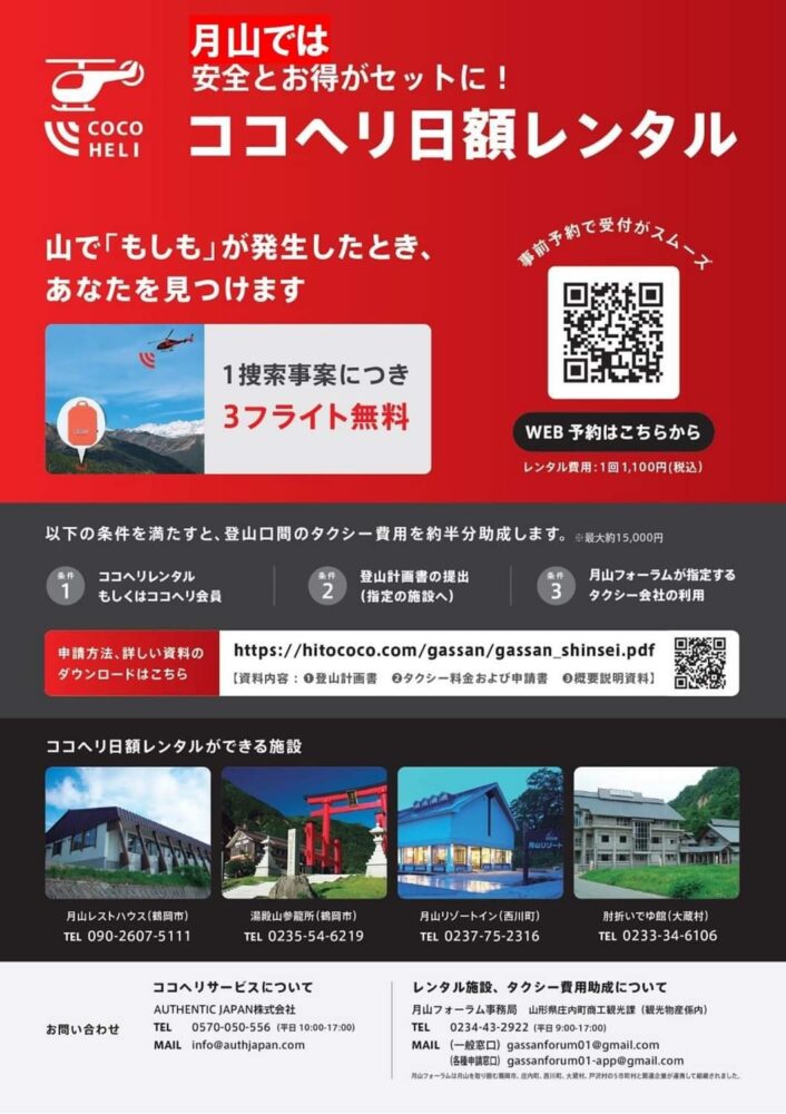 206743130_4741570325872309_692