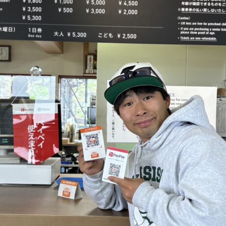 https://gassankk.co.jp/wp-content/uploads/2025/05/IMG_7687-460x460.jpeg